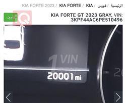 Kia Forte